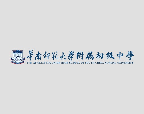华师初中打造改版升级全新官网 华师初中打造改版升级全新官网